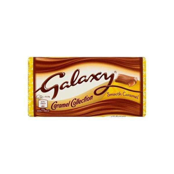 GALAXY SMOOTH  CARAMEL BAR